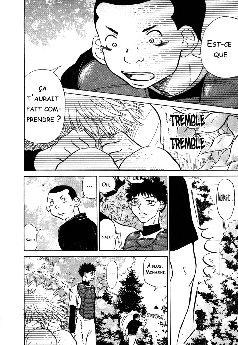 img Ookiku Furikabutte 62